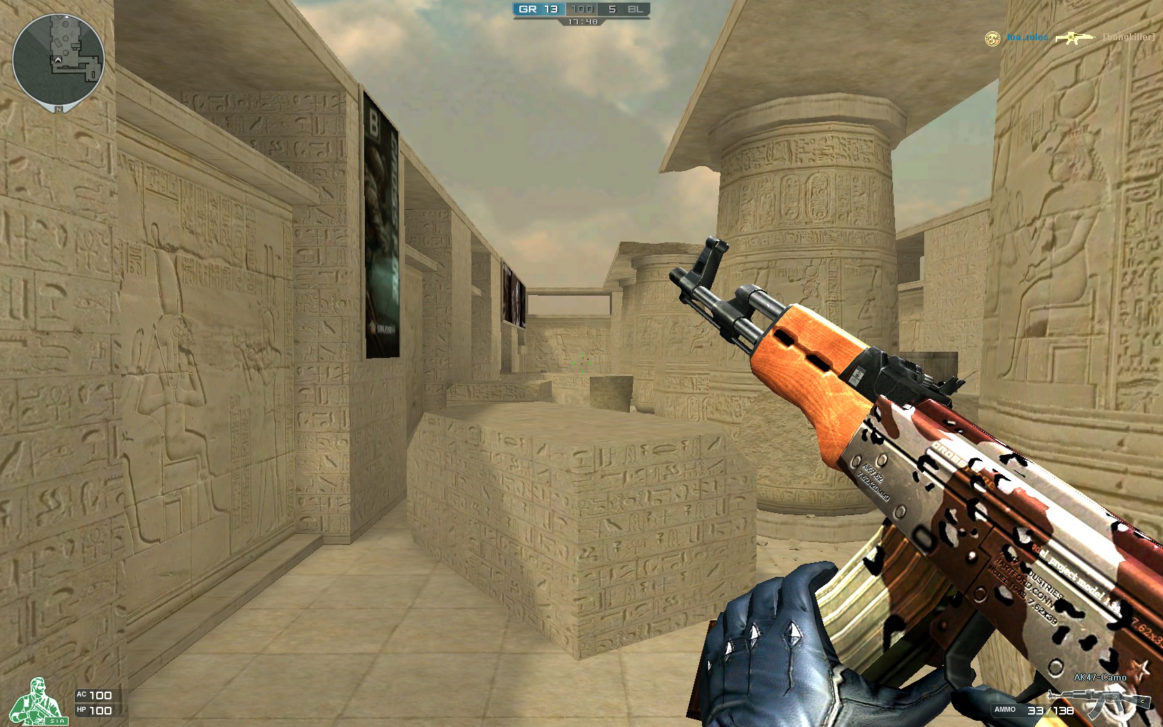 也是一场关 也是一场关