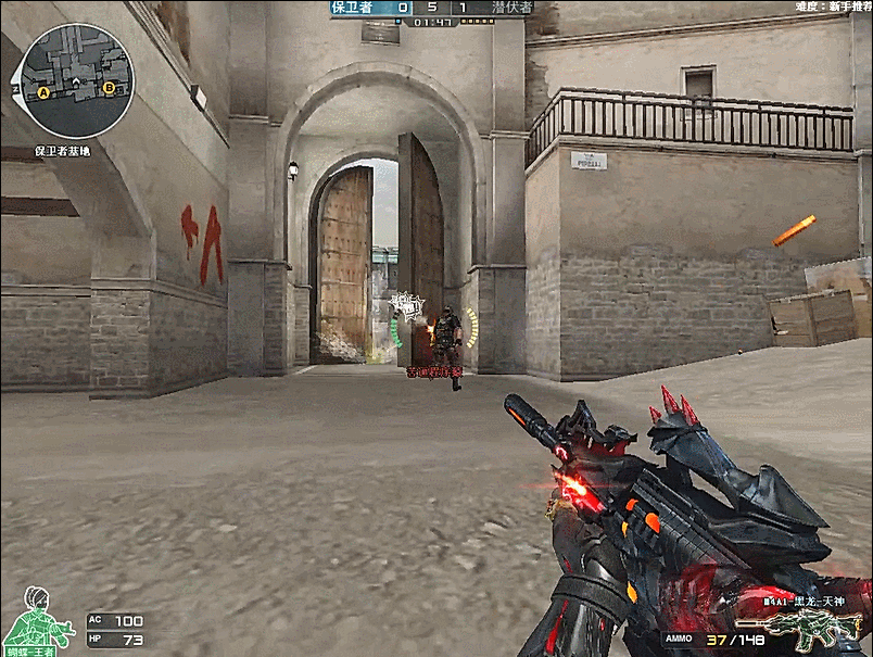 数字之争 数字之争