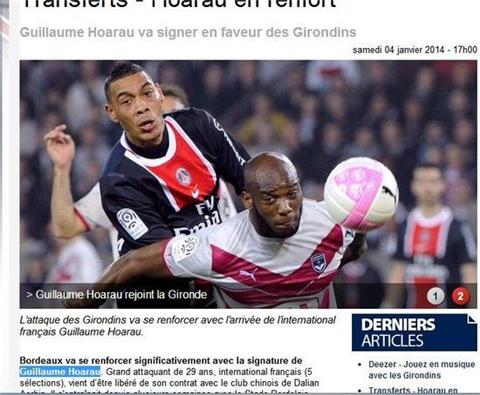 时建立了球 时建立了球