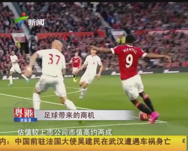 特写与广角 特写与广角