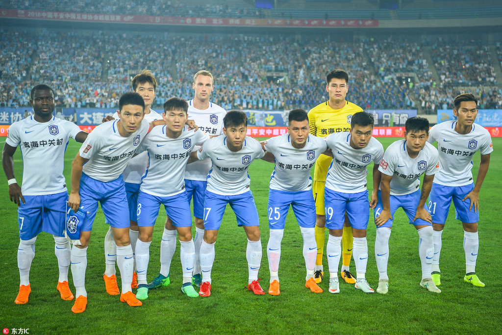 冠军拼图认 冠军拼图认