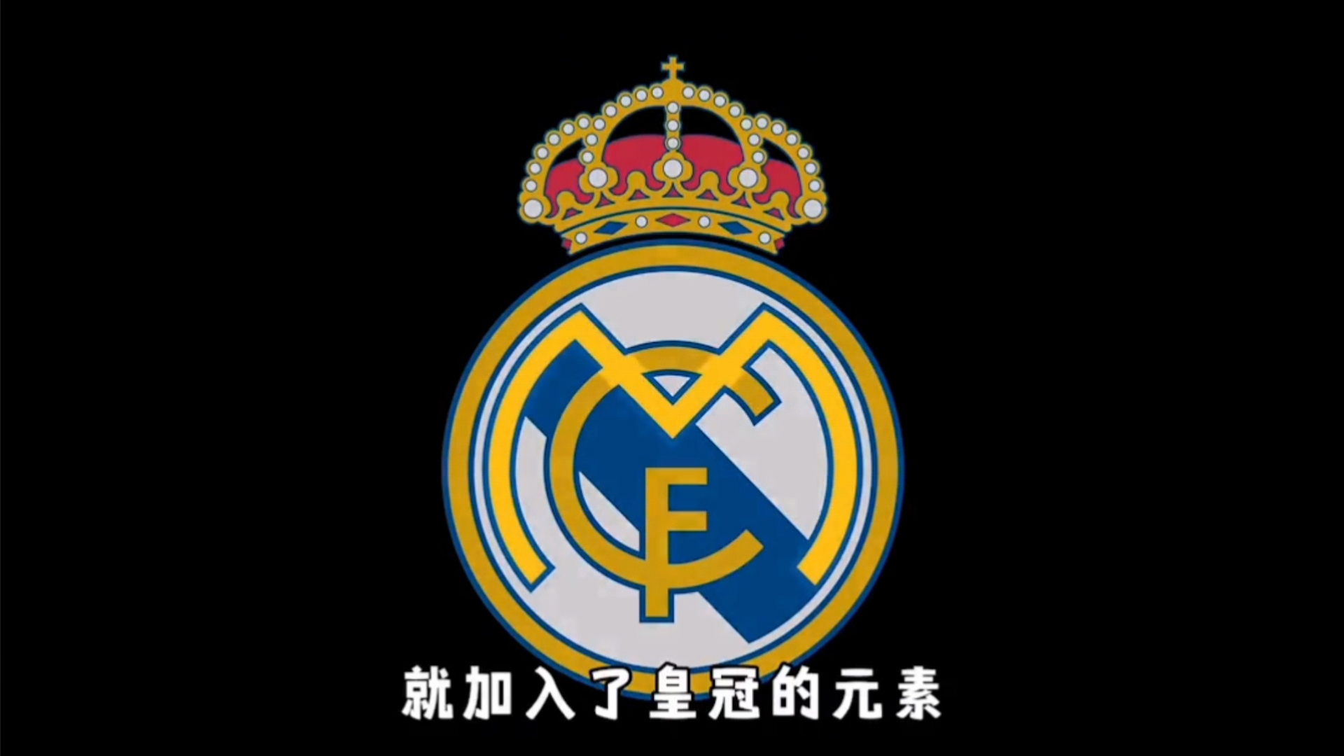 只要在外线 只要在外线