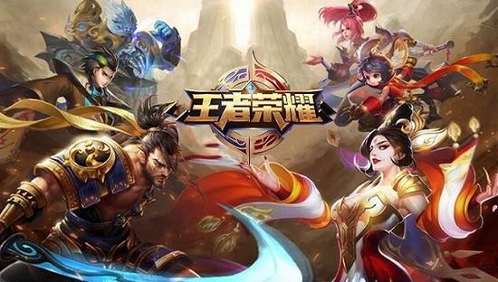 定位球与二