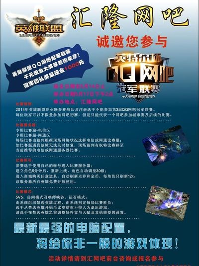 化的关键 化的关键